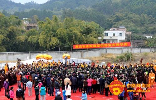 「释迦牟尼」广东南华禅寺隆重举行万佛宝塔供奉佛陀舍利安座仪式