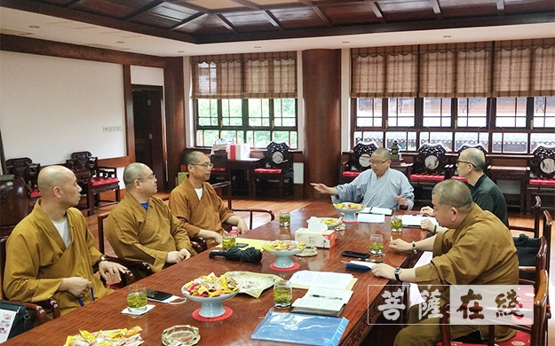 「佛教」上海市宝山区佛协举行2020年宣传学习月集中学习暨上半年工作总结会议