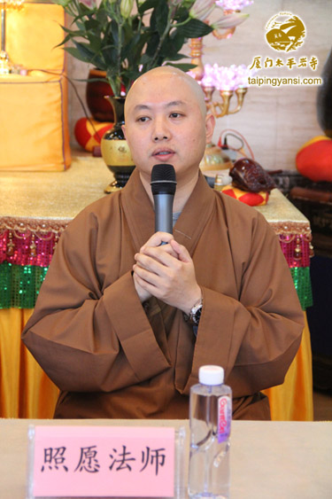 「佛教」福建厦门太平岩寺举行青年佛学班开学典礼