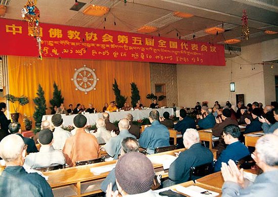 「佛教」中国佛协60年：走过不凡历程
