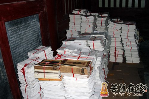 「寒山寺」苏州寒山寺举行第三届万人抄经圆满回向法会 「寒山寺」苏州寒山寺举行第三届万人抄经圆满回向法会