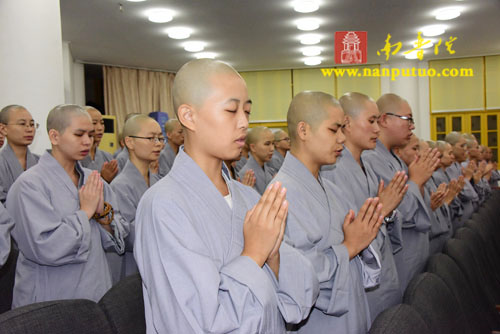 「佛教」福建闽南佛学院举行2016年秋季开学典礼
