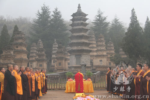 「少林寺」河南嵩山少林寺举行清明祭祖祈福法会
