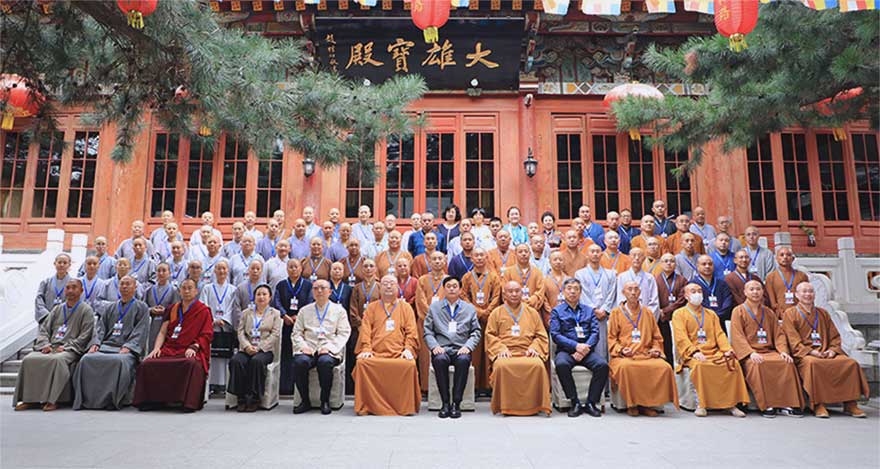 「佛教」2020吉林省佛教讲经交流会暨中青年骨干培训班在长春召开