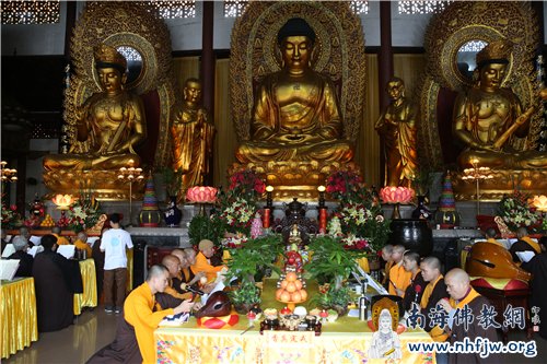 「弘法寺」广东深圳弘法寺隆重举行华严共修大会