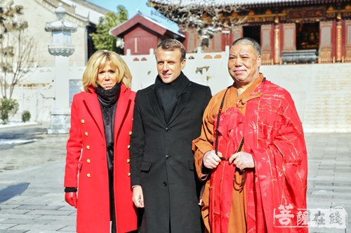 「大慈恩寺」法国总统马克龙参访大慈恩寺