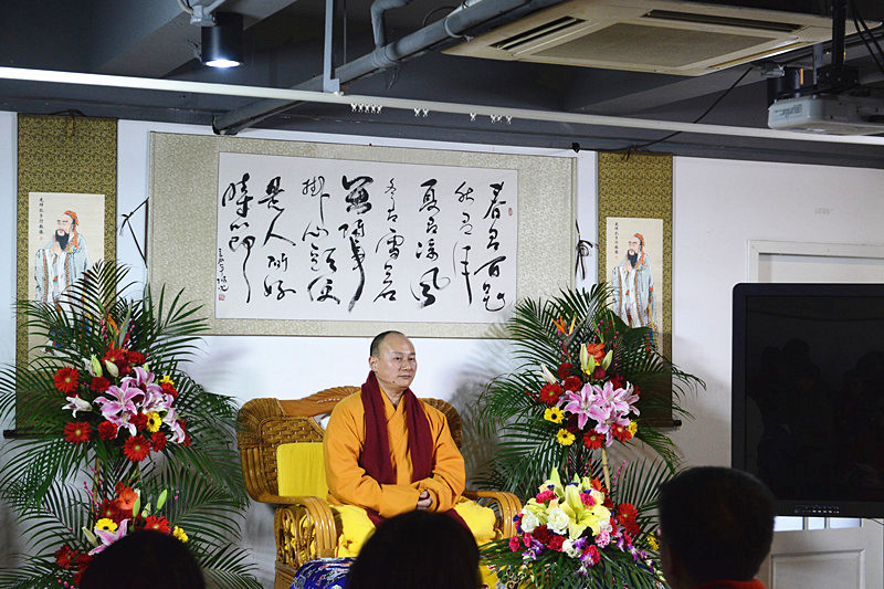 「国学」大地回暖 道统重拾——传喜法师于上海国学研修中心为狮子会浙江分会会员讲授传统文化