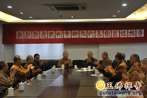 「佛教」杭州佛教代表团一行参访上海玉佛禅寺