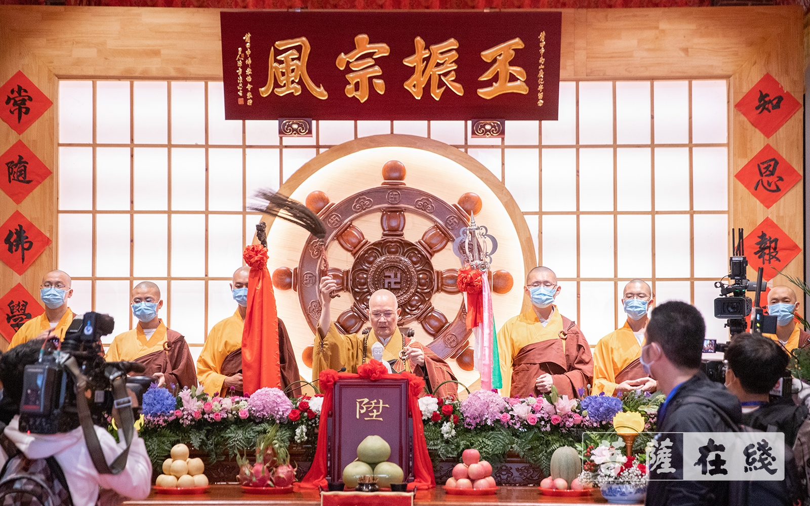 「佛教」本性法师荣膺莆田广化寺方丈，斯里兰卡总理发函祝贺