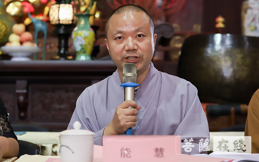 「佛教」上海松江区佛教协会第五次代表会议召开 悟端法师连任会长