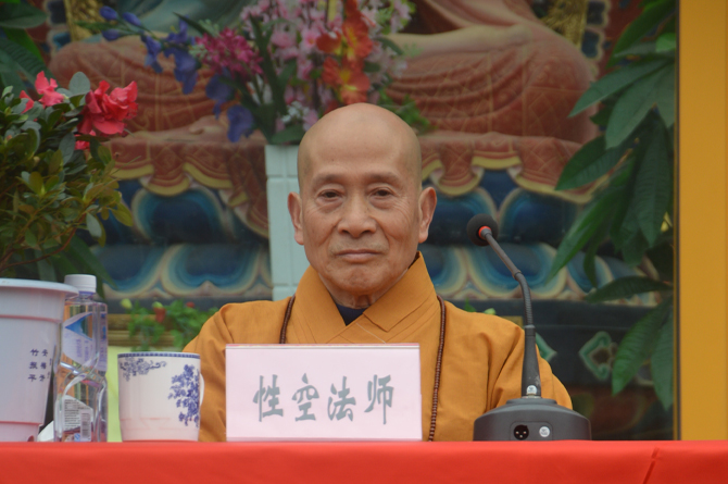 「佛教」江苏南京明因禅寺举行中国佛教界爱国抗战事迹巡展