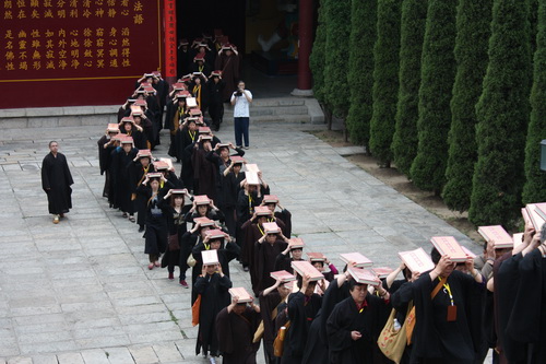 「佛教」舟山老天福禅寺朝山团黄梅四祖寺礼祖