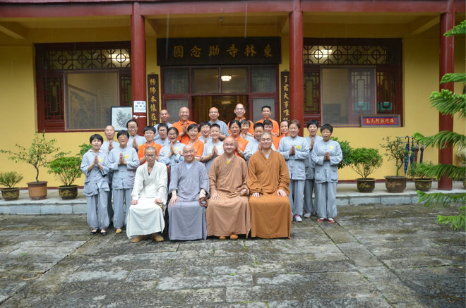 「莲花」北京莲花关怀团参访江西九江东林祖庭