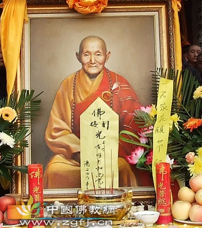 「佛教」有明禅师安葬法会在河北正定县临济禅寺举行