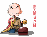 「鬼灯水月」水月清梅：过年白花开得旺，亲友离世示无常