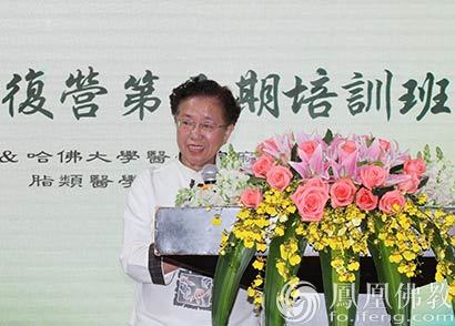 「大佛寺」广州大佛寺康乐社第五期癌症康复营圆满结业