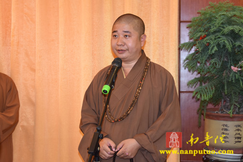 「佛教」福建闽南佛学院隆重举行2015年秋季开学典礼