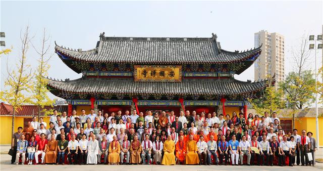 「黄州」湖北黄州安国寺举行东坡禅学研讨会开幕暨青云塔开光仪式