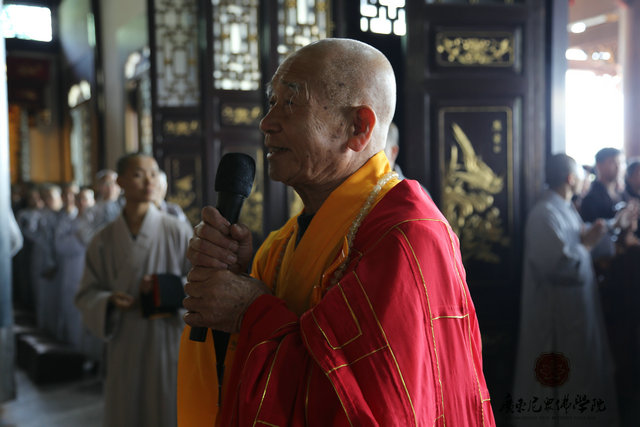 「佛教」广东尼众佛学院举行拜山祈福活动