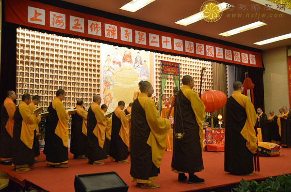 「佛教」上海玉佛禅寺隆重举行第二十四届传授三皈依法会