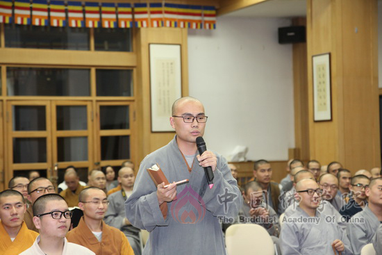 潘宗光中国佛学院谈