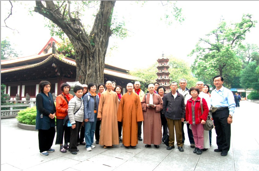 「禅宗」台湾佛光山禅宗祖庭参访团到访广东光孝寺