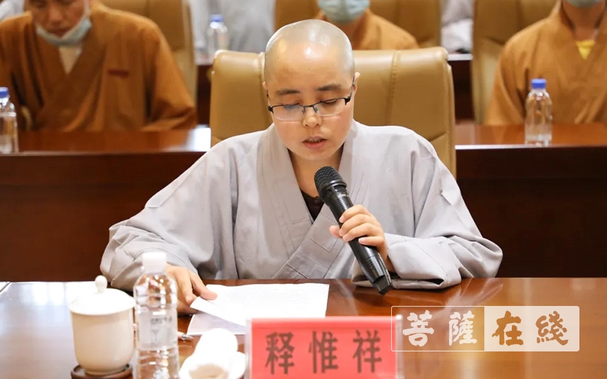 「研究生」法门寺佛学院举行2020届研究生开题报告会