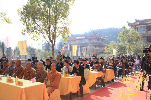 「慈善」福建厦门市慈善总会天竺岩寺基金成立暨授牌签约仪式