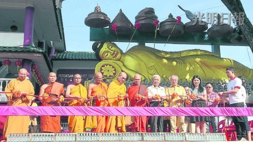 「居士林」耗时百天铸造 马来西亚雪州迎来最大卧佛圣像