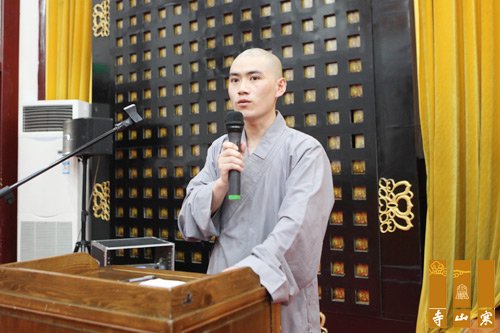 「毕业晚会」江苏苏州寒山书院第八届学僧毕业典礼在重元寺举行