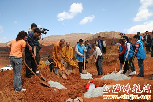 「走进大山」第五届觉群慈善公益周“走进大山”系列活动