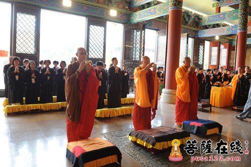 「水陆法会」珠海普陀寺举行2016年水陆法会熏坛洒净仪式