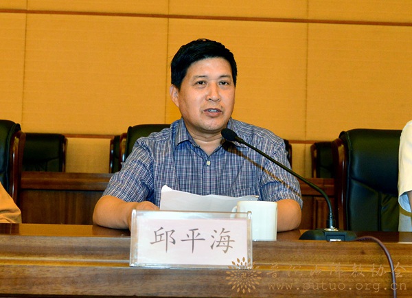 「佛教」中国佛学院普陀山学院隆重举行2015年秋季开学典礼 「佛教」中国佛学院普陀山学院隆重举行2015年秋季开学典礼