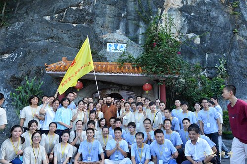 「佛教」广东韶关东华禅寺第四届“禅与幸福人生”夏令营闭幕