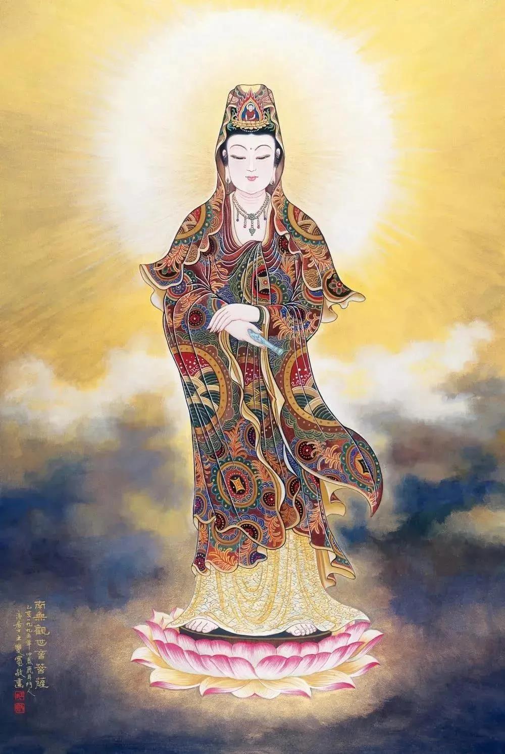「观音」今日恭迎观世音菩萨出家日！祈愿一切众生消灾免难、福慧圆满！