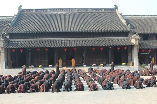 「菩萨戒」江苏宝华山隆昌寺授居士三皈五戒菩萨戒法会通启