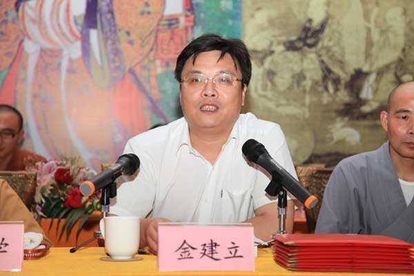 「毕业晚会」苏州寒山书院隆重举行第五届学僧毕业典礼
