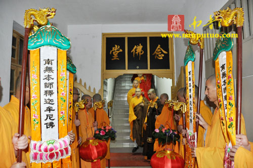 「南普陀寺」厦门南普陀寺举行水陆空法会洒净熏坛仪式