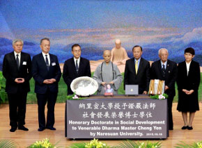 「慈济」证严上人获泰国大学荣誉博士学位 台湾首位获此殊荣