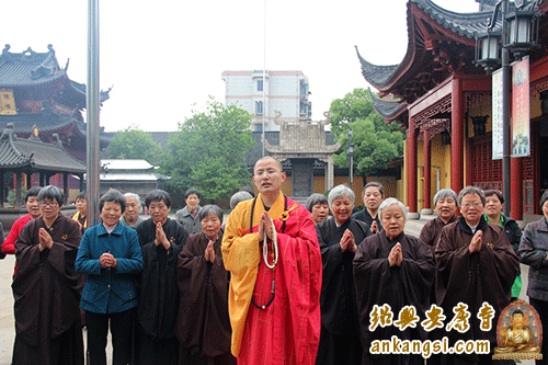 「文殊菩萨」浙江绍兴安康寺举行文殊菩萨圣诞法会 「文殊菩萨」浙江绍兴安康寺举行文殊菩萨圣诞法会
