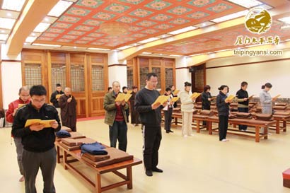 「八关斋戒」福建厦门太平岩寺举办禅三活动 戒毓法师主法八关斋戒