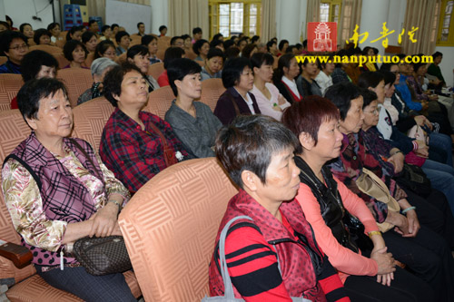 「南普陀寺」福建厦门南普陀寺隆重举行“千人皈依”法会 「南普陀寺」福建厦门南普陀寺隆重举行“千人皈依”法会