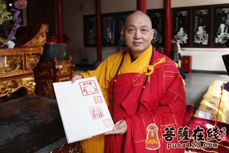 「钟鸣」2013跨年祈福之福印传递武汉站在湖北归元禅寺举行