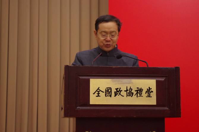 「佛教」中国佛教界爱国抗战事迹巡展开幕