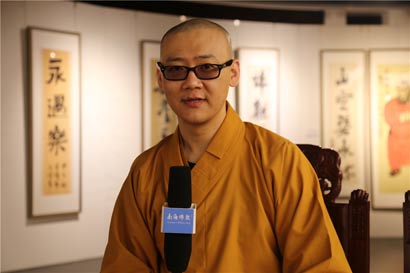 「书画」印杰法师书画义卖为筹建本焕长老舍利塔