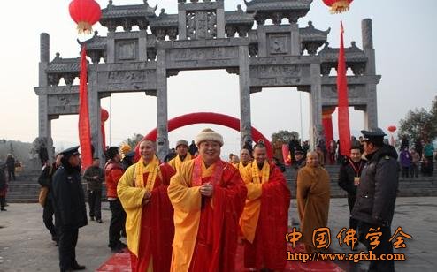 「佛教」湖北襄阳广德寺举行道安大师诞辰1700周年庆典暨佛像开光法会