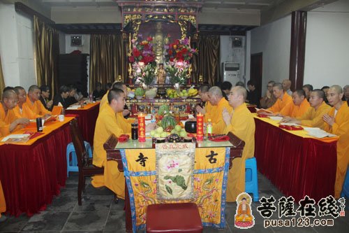 「寒山寺」苏州寒山寺隆重启建甲午年地藏孝亲报恩法会