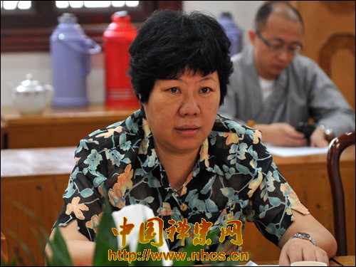 「佛教」两岸三地“佛教文化慈善基金会”筹备论证会在广东南华禅寺举行