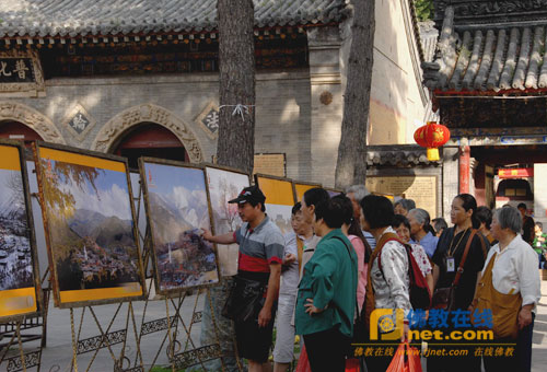 「摄影」第十一届山西五台山国际摄影大展在普化寺开展