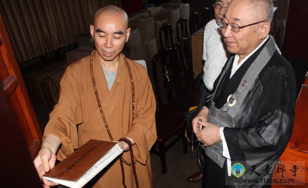 「佛教」国际(中日)禅文化交流协会大谷哲夫会长拜访诚信大和尚 「佛教」国际(中日)禅文化交流协会大谷哲夫会长拜访诚信大和尚